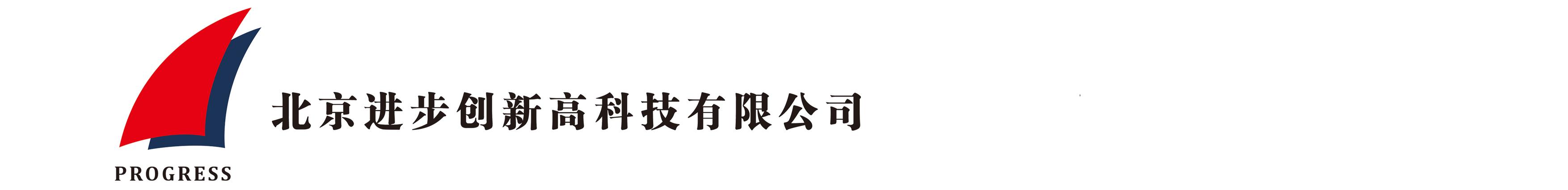 北京草莓视频懂你更多创新高科技有限公司